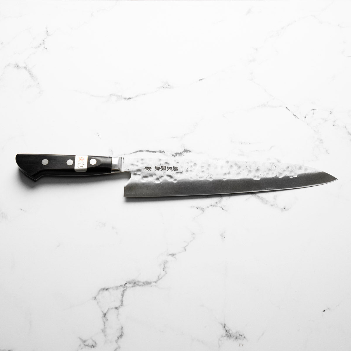 Teruyasu Fujiwara Maboroshi Gyuto 270mm - view 6