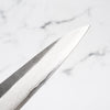 Tojiro VG10 Atelier Petty 150mm - Ebony Turquoise