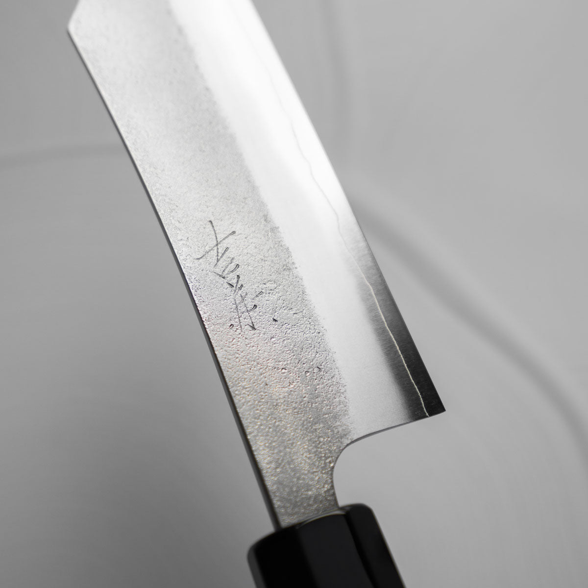 Yoshikane SKD Nashiji Hakata 180mm