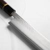 Yoshikane SKD Nashiji Sujihiki 270mm