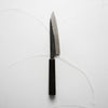 Nao Yamamoto Blue Super Petty 135mm - Ebony