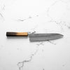 Tsunehisa SLD Washiji Gyuto 210mm