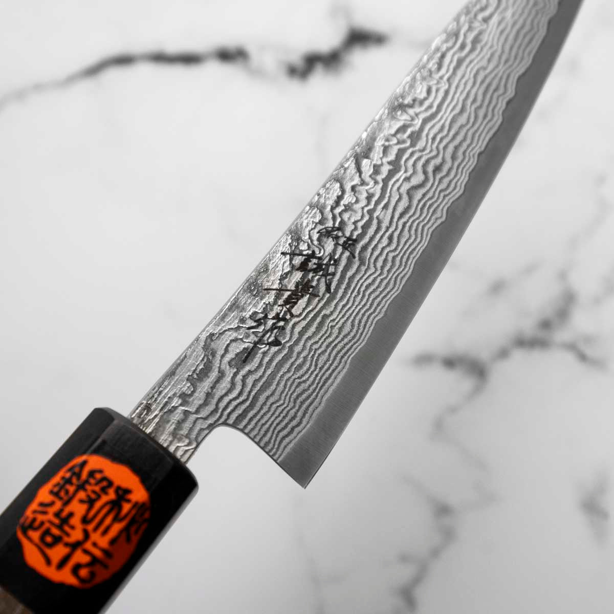 Shigeki Tanaka R2/SG2 Black Damascus Petty 135mm