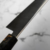 Hatsukokoro Hayabusa HAP40 Gyuto 210mm