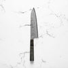 Nigara Hamono "Anmon" SG2 Raindrop Damascus Gyuto 210mm - Dark Maple