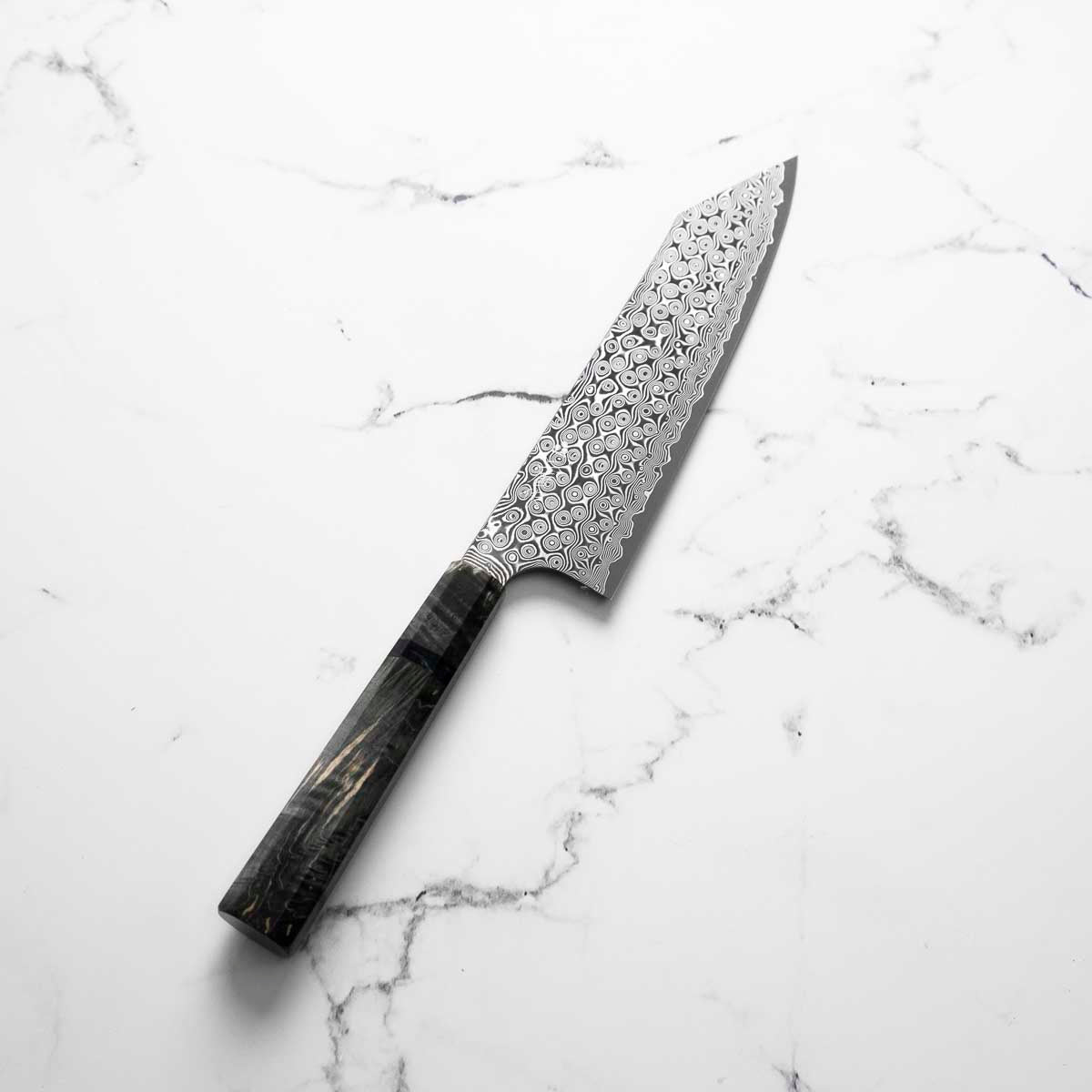 Nigara Hamono SG2 Raindrop Damascus Kiritsuke Gyuto 210mm