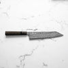Nigara Hamono SG2 Raindrop Damascus Kiritsuke Gyuto 240mm