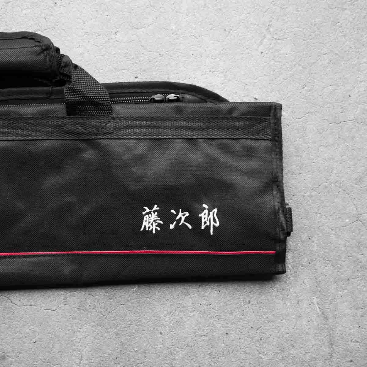 Tojiro Soft Knife Bag