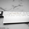 Takamura Chromax Gyuto 210mm