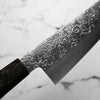 Okeya Ginsan Bunka 165mm - Dark Maple
