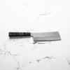 Nigara Hamono SG STRIX Kiritsuke Nakiri 165mm