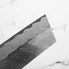 Nigara Hamono SG STRIX Kiritsuke Nakiri 165mm