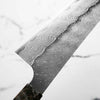 Nigara Hamono SG STRIX Gyuto 210mm - Dark Maple
