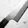Nigara Hamono SG STRIX Sujihiki 240mm - Dark Maple