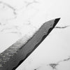Nigara Hamono SG STRIX Sujihiki 240mm - Dark Maple