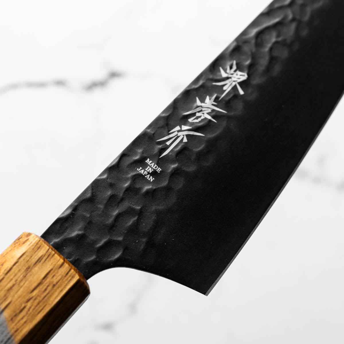 Sakai Takayuki Kurokage VG10 Bunka 160mm - Burnt Oak