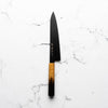 Sakai Takayuki Kurokage VG10 Gyuto 210mm - Burnt Oak
