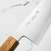 Y.Tanaka x Sakai Kikumori Blue 2 Gyuto 225mm - Burnt Oak