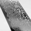 Tsunehisa SRS13 Damascus Kiritsuke 210mm - Black Oak