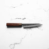 Seido SG2 Kurouchi Nashiji Petty 135mm