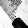 Tsunehisa "Nawame" Nakiri 165mm - Ebony