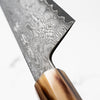 Sakai Kikumori x Nakagwa "Seiun" VG10 Gyuto 240mm - Siamese Rosewood & Blonde