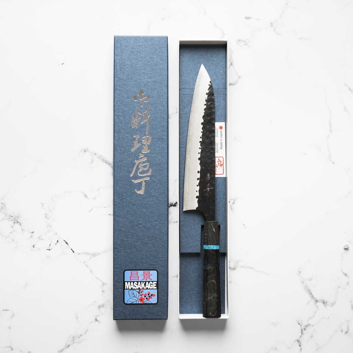 Masakage Koishi Gyuto 210mm - Maple Turquoise