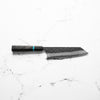 Masakage Koishi Bunka 165mm - Maple Turquoise