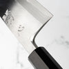 Hatsukokoro Shirasagi White 2 Deba 165mm