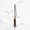 Nakagawa x Sakai Kikumori White 1 SS Clad Petty 150mm - Siamese Rosewood