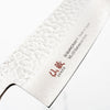 Senzo Classic Santoku 164mm