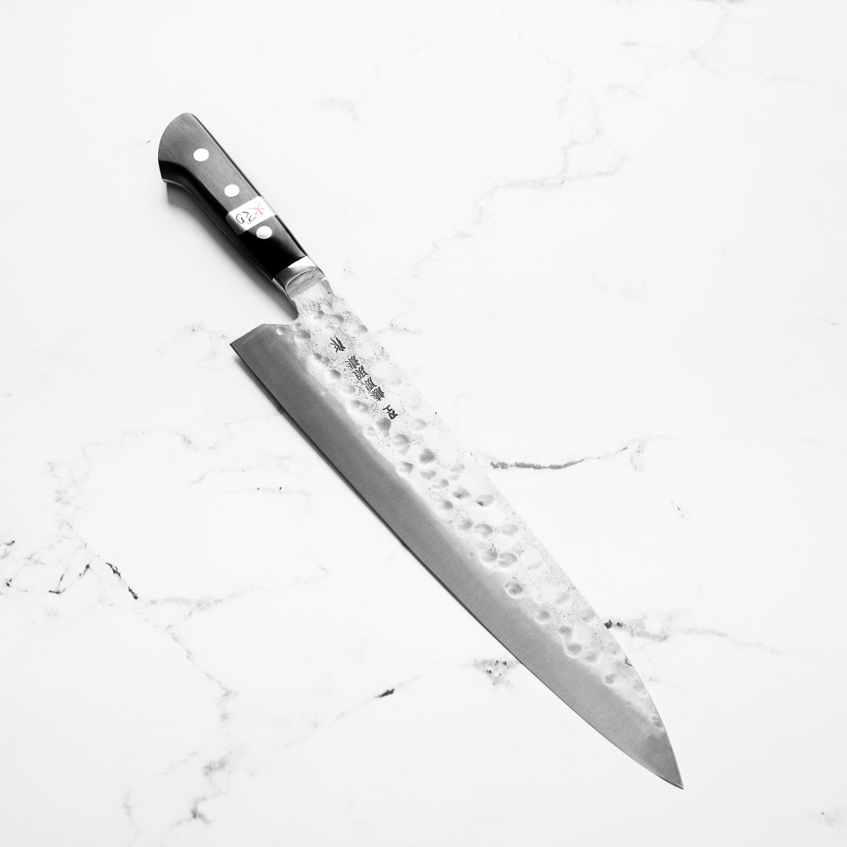 Teruyasu Fujiwara Maboroshi Gyuto 300mm