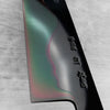 Ikeda Yoshikazu White 1 Honyaki Kachikaeshi Gyuto 240mm - Ebony