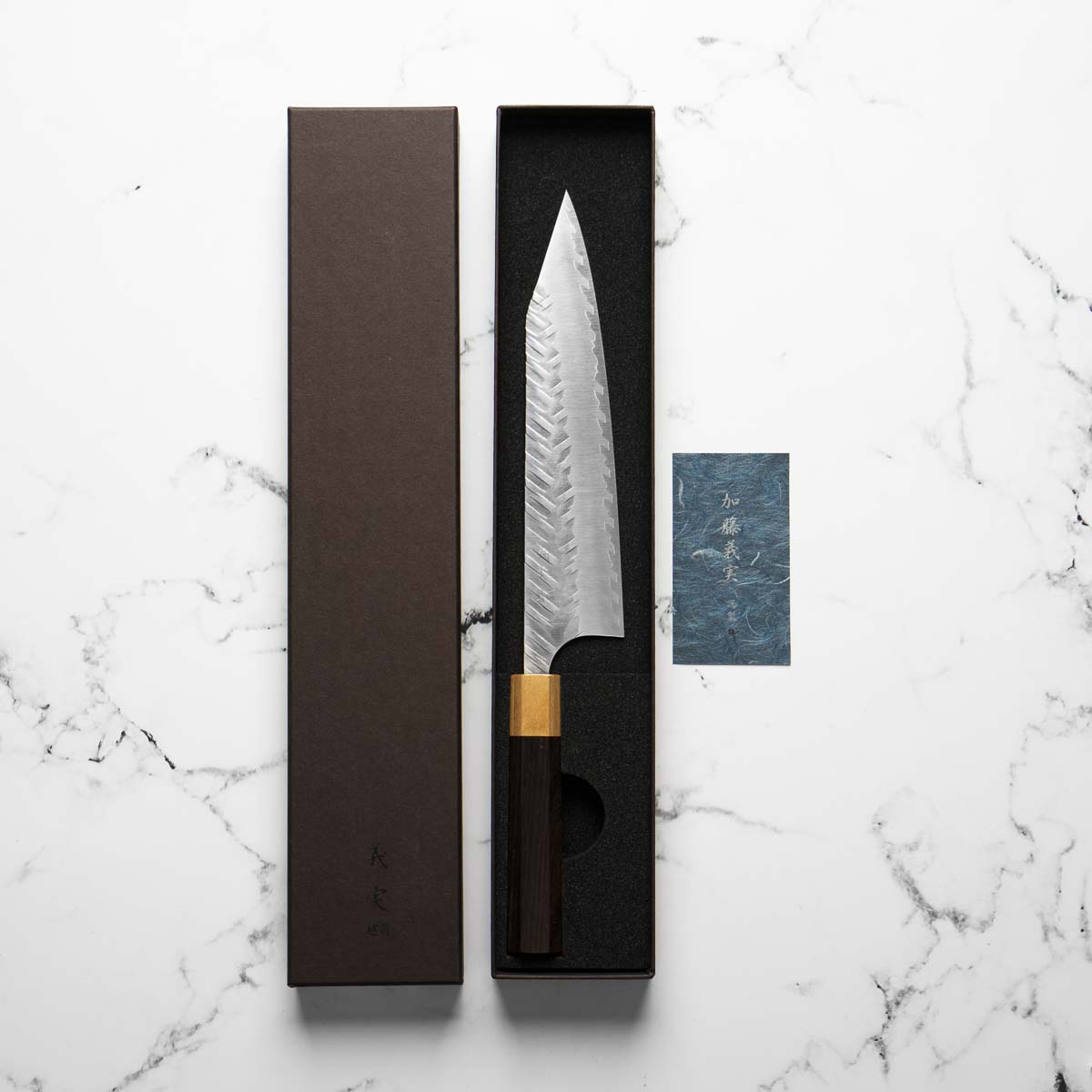 Yoshimi Kato SG Strix V-Tsuchime Kiritsuke 210mm