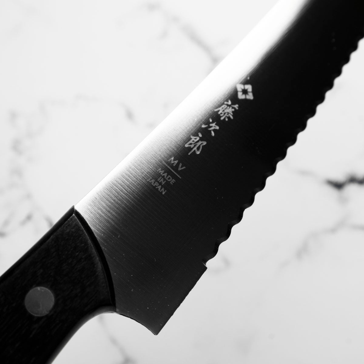Tojiro Bread Knife 270mm