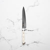 Mcusta Zanmai Corian Classic VG10 Damascus Petty 150mm - blade detail