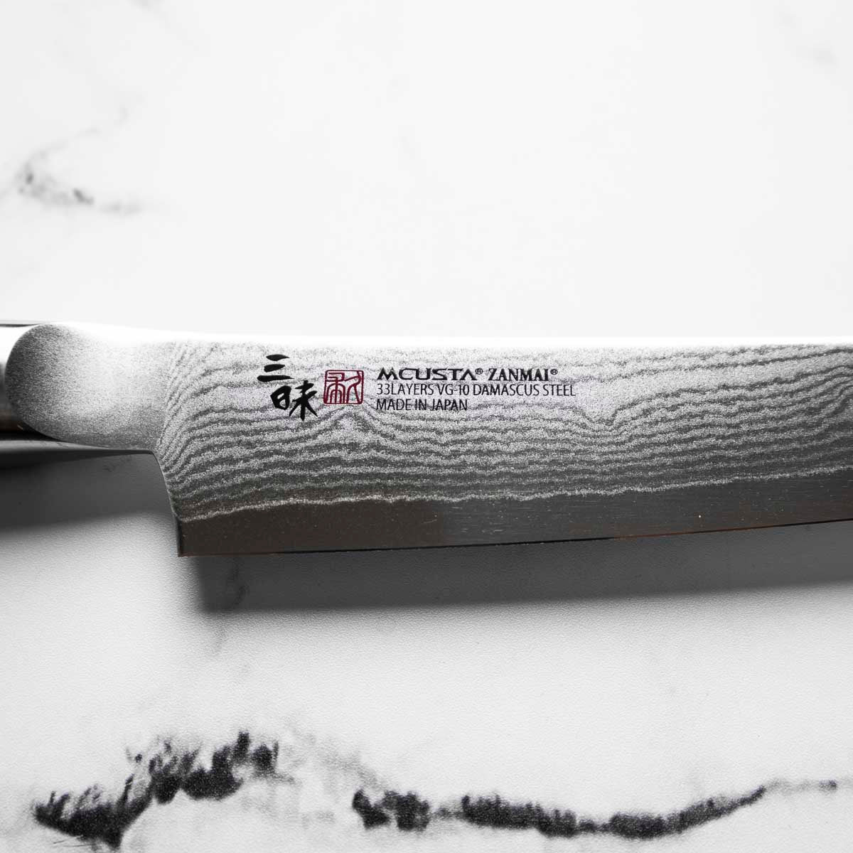 Mcusta Zanmai Corian Classic VG10 Damascus Petty 150mm - view 5