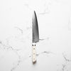 Mcusta Zanmai Corian Classic VG10 Damascus Gyuto 210mm