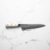Mcusta Zanmai Corian Classic VG10 Damascus Gyuto 210mm