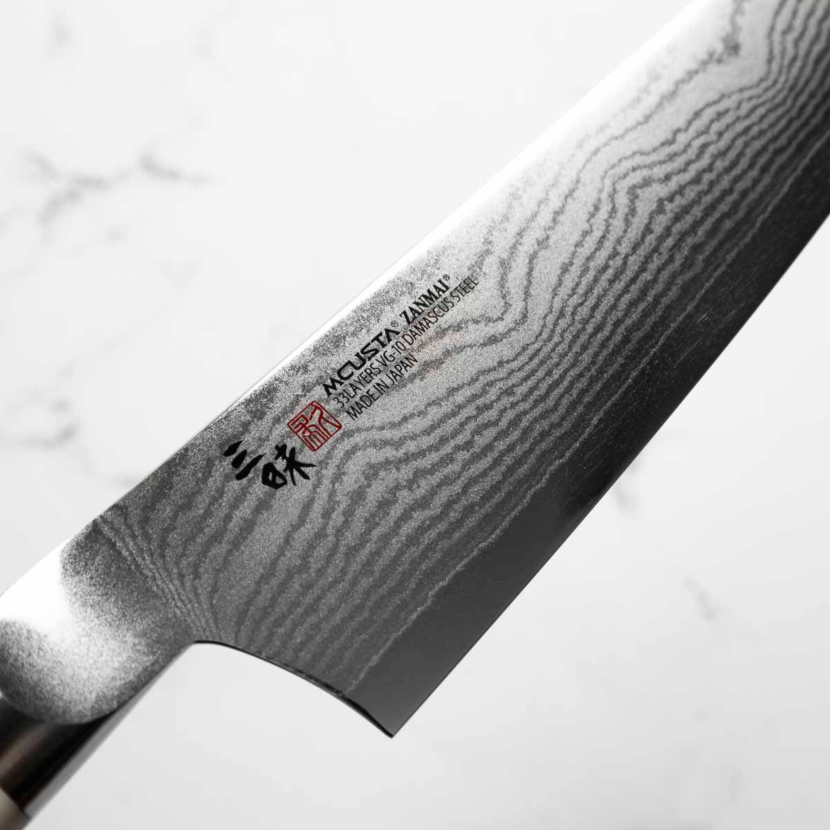 Mcusta Zanmai Corian Classic VG10 Damascus Gyuto 210mm
