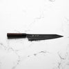 Yu Kurosaki AS Kokusen Ei Sujihiki 270mm - Rosewood