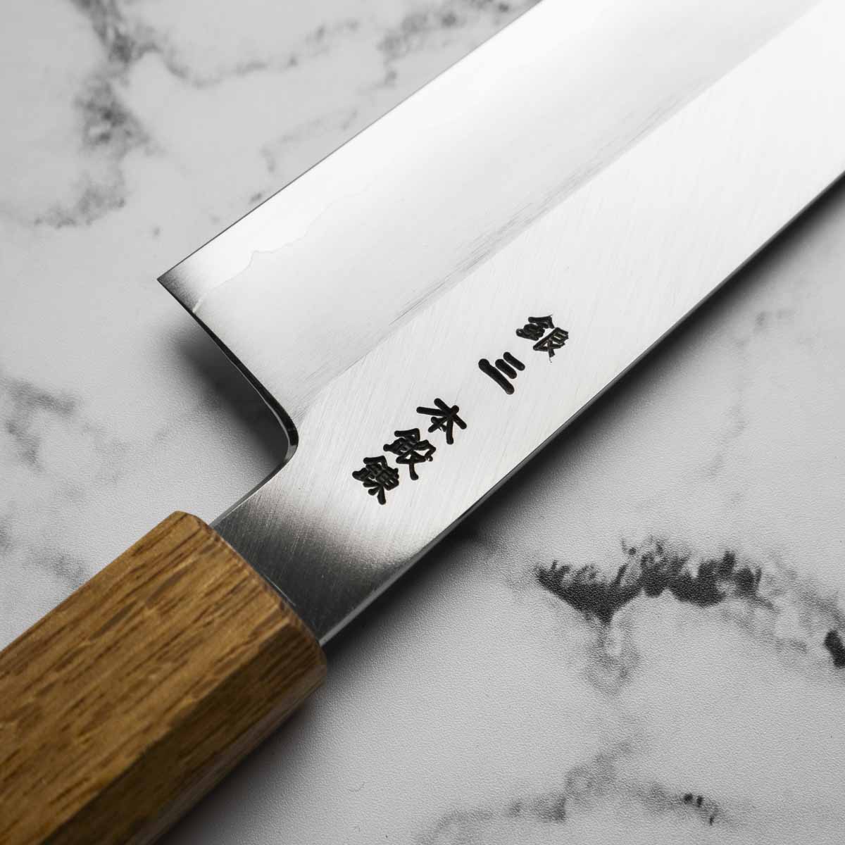 HADO Ginsan Kiritsuke 240mm