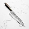 Kisuke Blue 2 Kurouchi Tsuchime Gyuto 210mm