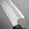 Nigara Hamono VG10 Tsuchime Damascus Nakiri 165mm