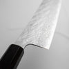 Nigara Hamono VG10 Tsuchime Damascus Kiritsuke 210mm