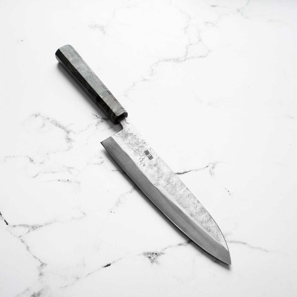 Teruyasu Fujiwara White 2 Nashiji Gyuto 210mm - Dark Maple