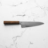 Satoshi Nakagawa x Nakamura Blue 1 Bokashi Gyuto 210mm w/Saya