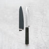Touroku Sakai Kagayaki VG10 Damascus Tsuchime Petty 150mm - view 10
