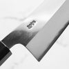 Kurotori Ginsan Mirror Finish Bunka 165mm