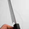 Shibata Koutetsu SG2 Gyuto/Kiritsuke 210mm - Rosewood